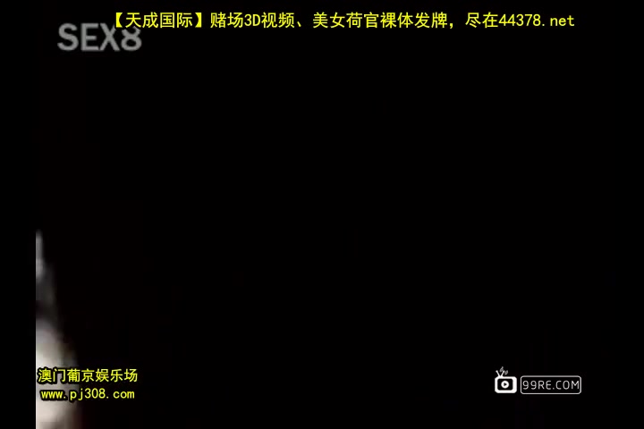 大奶母狗的淫穴[天B20140914]