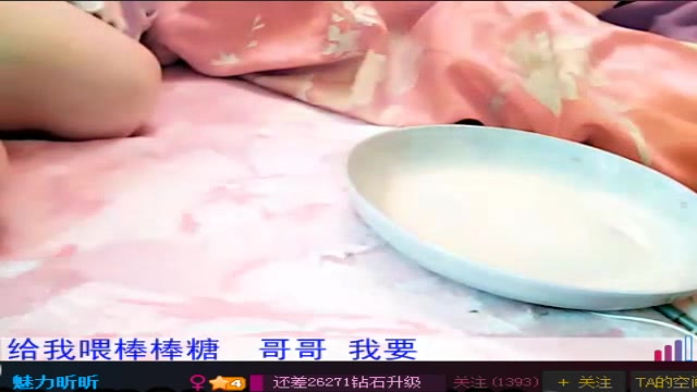 蝴蝶bb    绝对精品