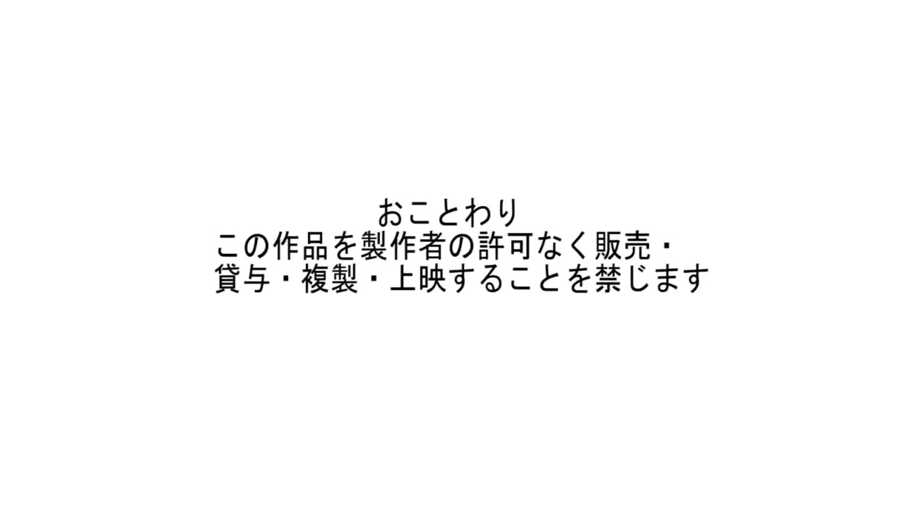 ふたなり娘ヒカリの痴態おなにぃ公開中![GB]