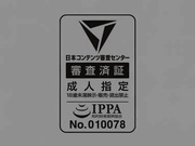 小女ラムネ第1話ちーちゃんと秘密のアルバイト