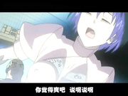 清純看護学院 新人ナース“裕未”恥虐の看護実習 2時姦目