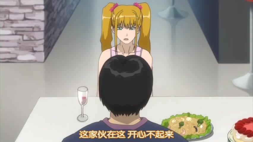 [ちちのや] 鬼畜～母姉妹調教日記～第一話 二階堂奈央