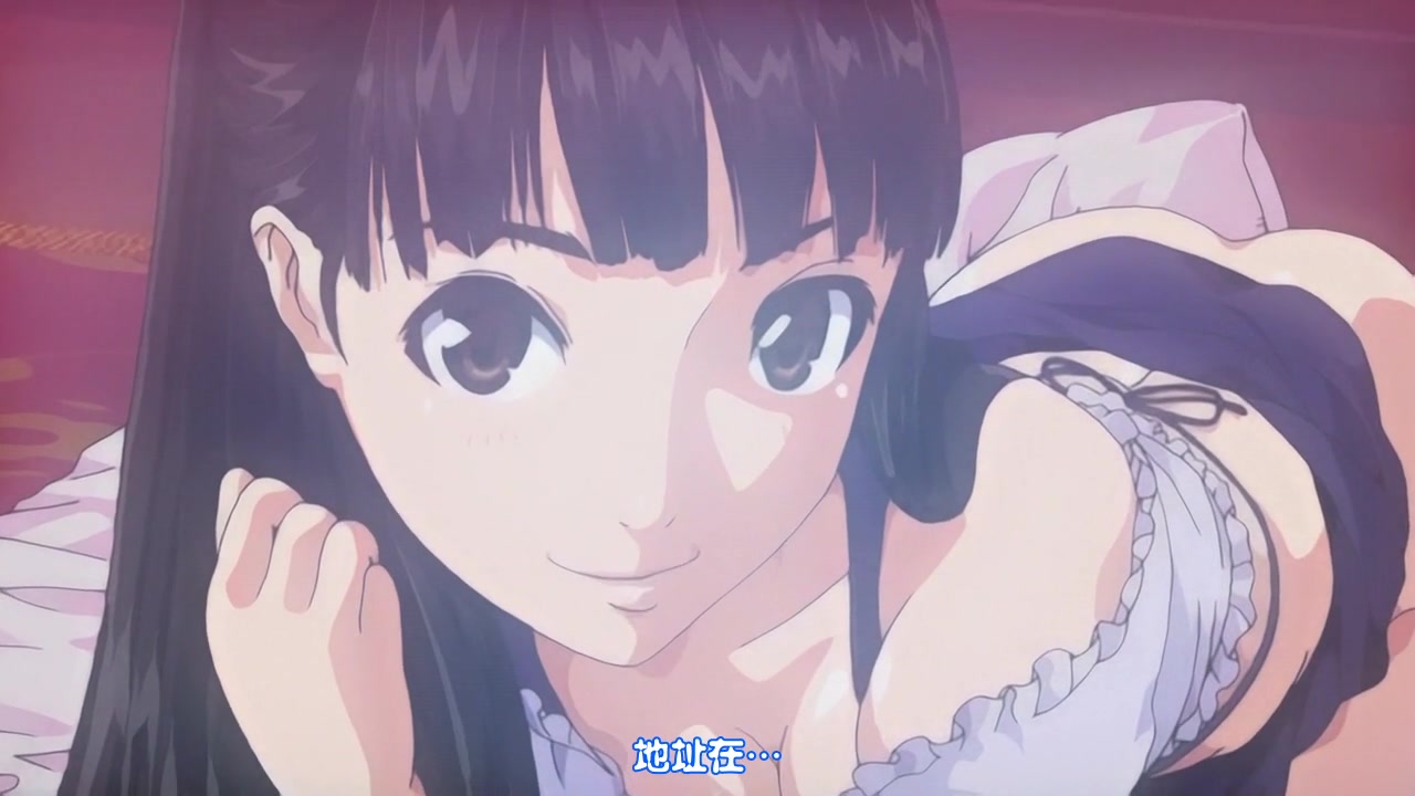 [ピンクパイナップル]アラルガンド The Animation