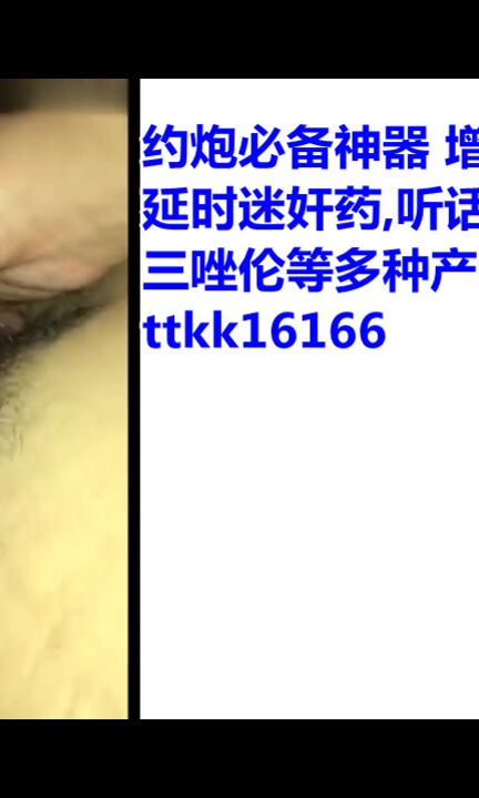 学校附近工地的包工头花800元.约的在校学生妹.粉嫩粉嫩的b很紧刚破处不久