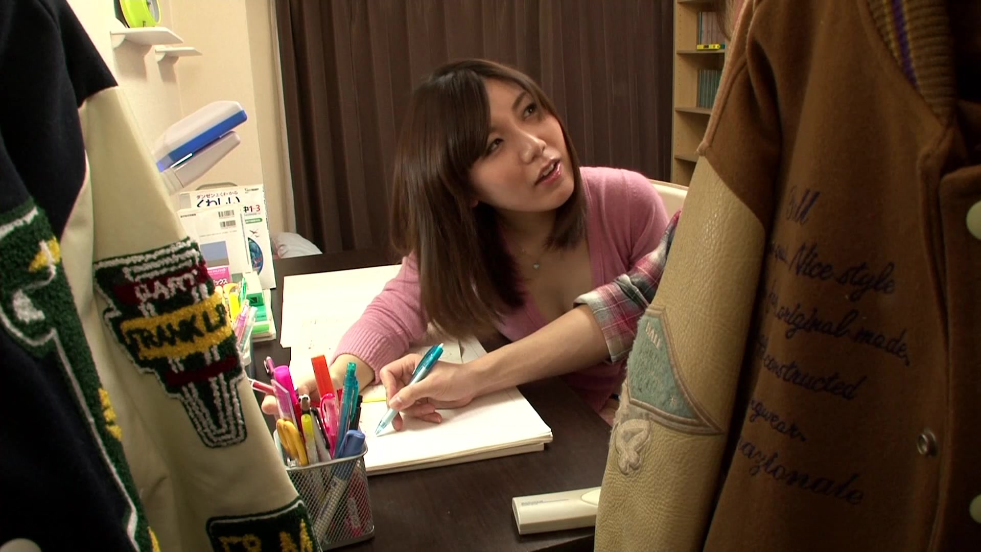 [BF-192] 家庭教師 誘惑Gカップ 美泉咲【破解】 - 2of5