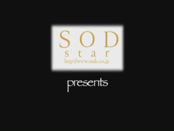 STAR-214 能人 原紗央莉 欲求不満女はムラムラくる尻で誘う