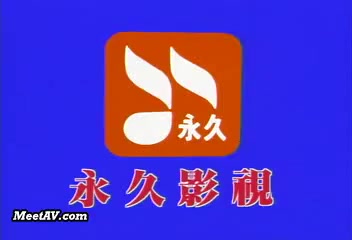 【国产自拍】台灣辣妹檳榔西施秀 (