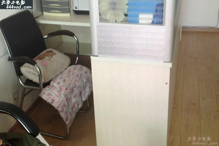 办公室后入内射女秘书