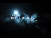 情侣停车场玩车震口暴自拍，对话超级精彩