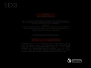 最新muramura 031314_037 認真又想要的女孩子讓我做_1[新2014090