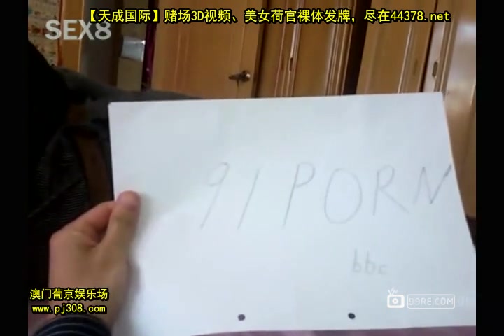 老婆的长靴[天B20140915]