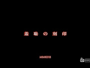 1[BIJN-018] 美人魔女 [金20150330]