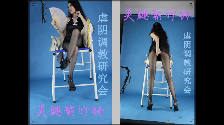 长腿高跟鞋黑丝袜虐阴，性感