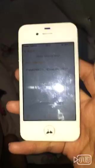 黑丝小女友后入式