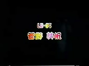 M1167 强迫(绝版)