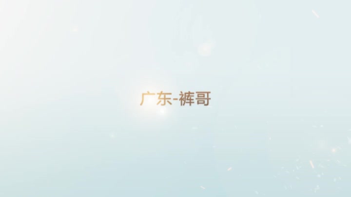 广东内裤哥酒店草极品美女之性感黑丝空姐制服 高清原版无水印