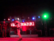 美丽乡村表演