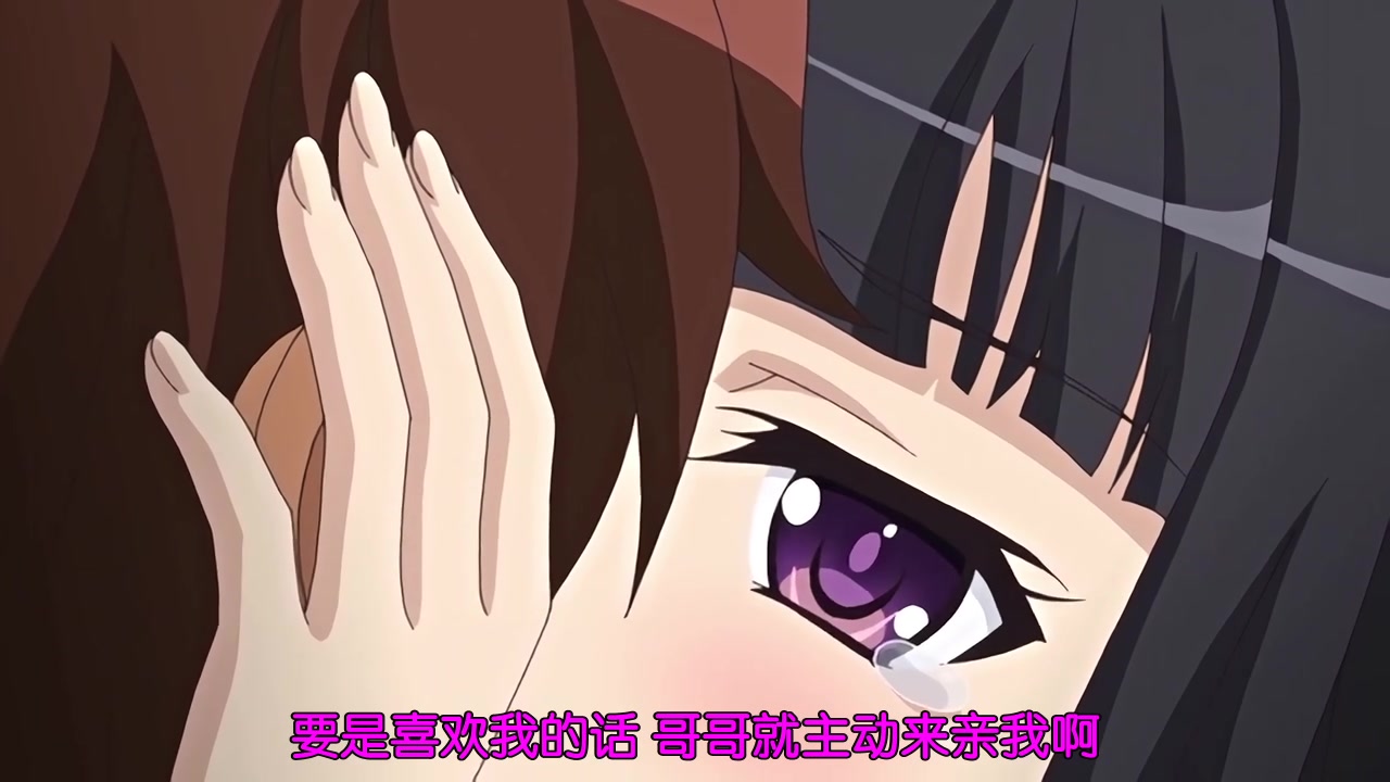 [桜都字幕组][720P][Collaboration Worksト]妹とその友人がエロすぎて俺の股間がヤバイ 黒髪ロングでぺたんこ胸なツンデレ妹『海羽』編