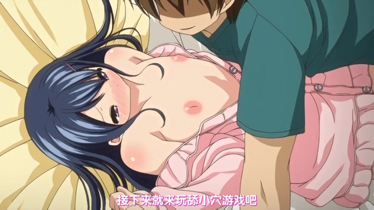 妹妹小小的乳头