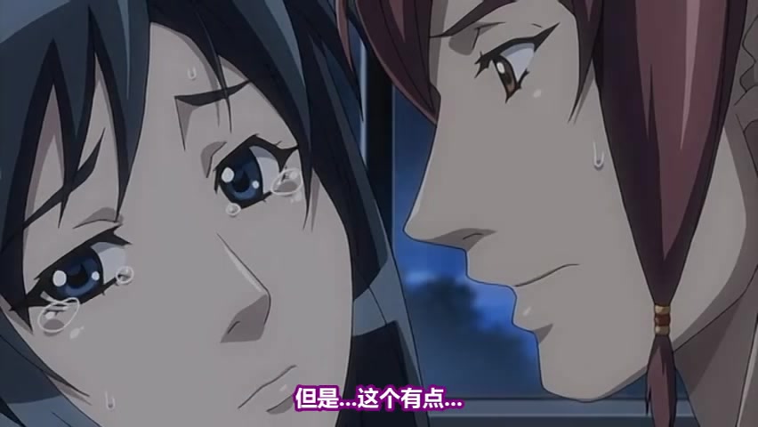 それでも妻を愛してる 第三話 嫉妬の代償