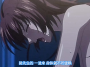 OVA彼女が見舞いに来ない理由（わけ） 理由3「擦り切れゆく想い」