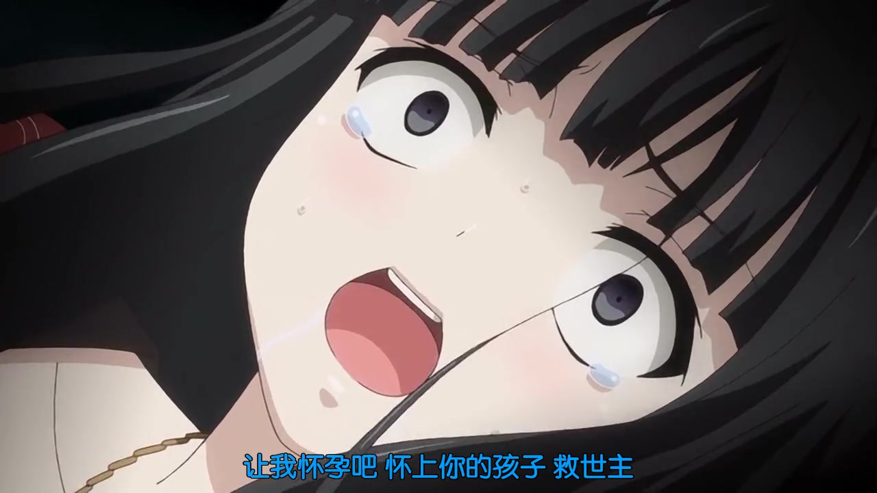 魔人目指す楽園は神聖なる儀式の先に。救世主の母白夜凛