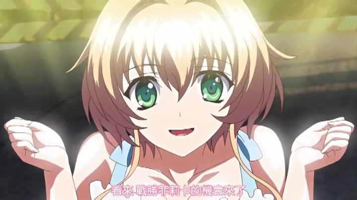 天使と悪魔の搾精白濁お風呂でお肌あ 編.