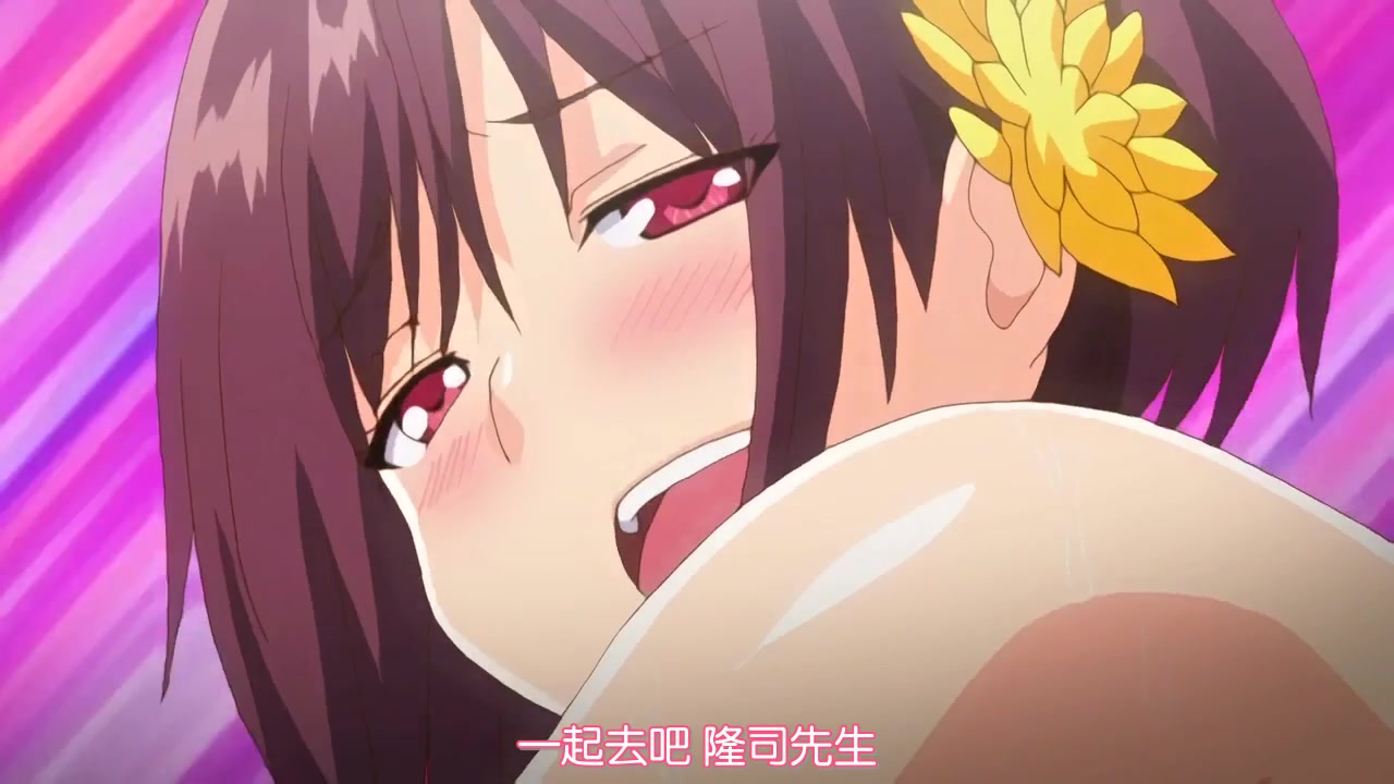 [EDGE（エッジ）]少女から娼