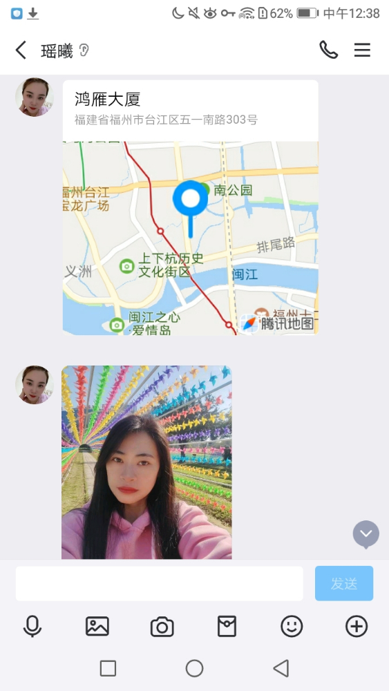 Screenshot_20250313-123820.jpg Screenshot_20250313-123820.jpg